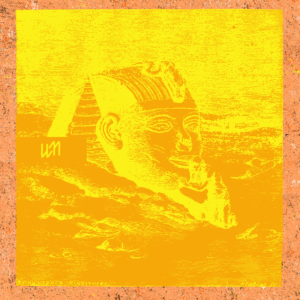 Edison 7"