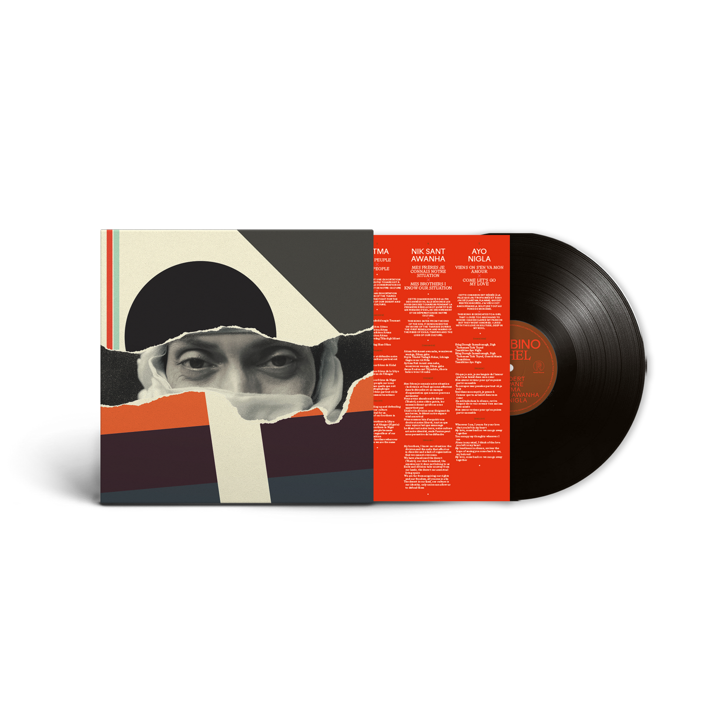 Sahel - Black Vinyl